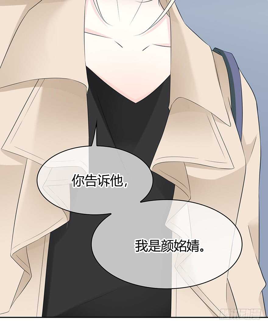 时空恋人韩漫全集-第一次主动无删减无遮挡章节图片 