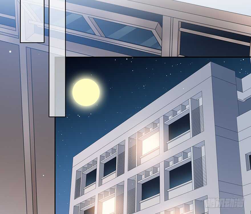 时空恋人韩漫全集-第一次主动无删减无遮挡章节图片 