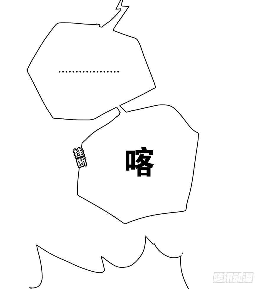 时空恋人韩漫全集-第一次主动无删减无遮挡章节图片 