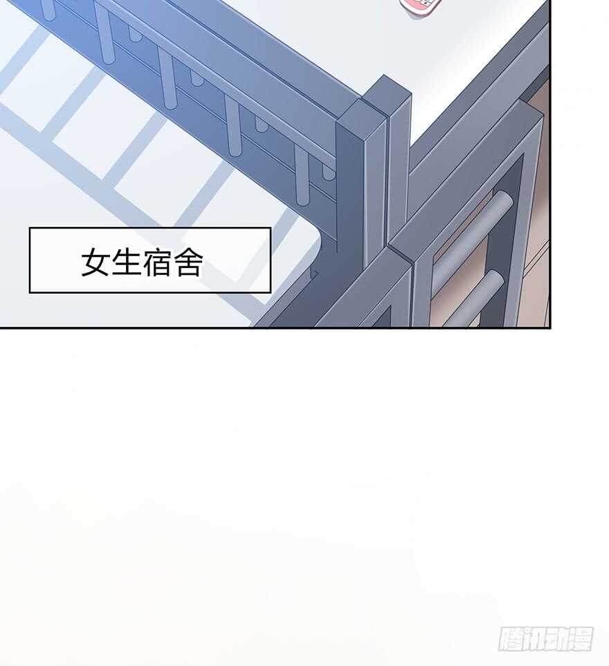 时空恋人韩漫全集-第一次主动无删减无遮挡章节图片 