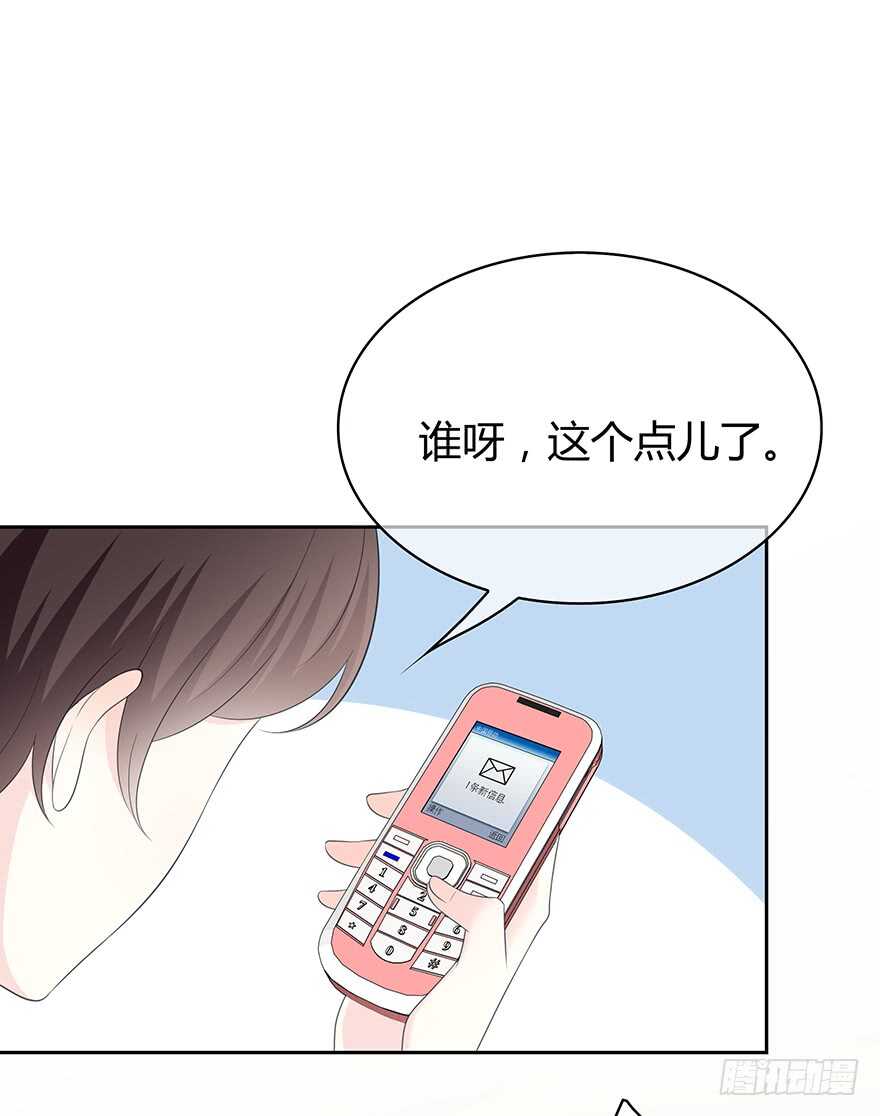 时空恋人韩漫全集-第一次主动无删减无遮挡章节图片 