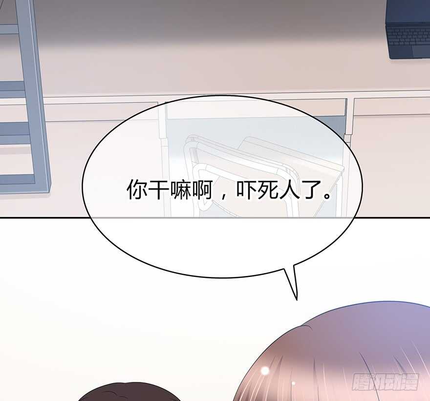 时空恋人韩漫全集-第一次主动无删减无遮挡章节图片 