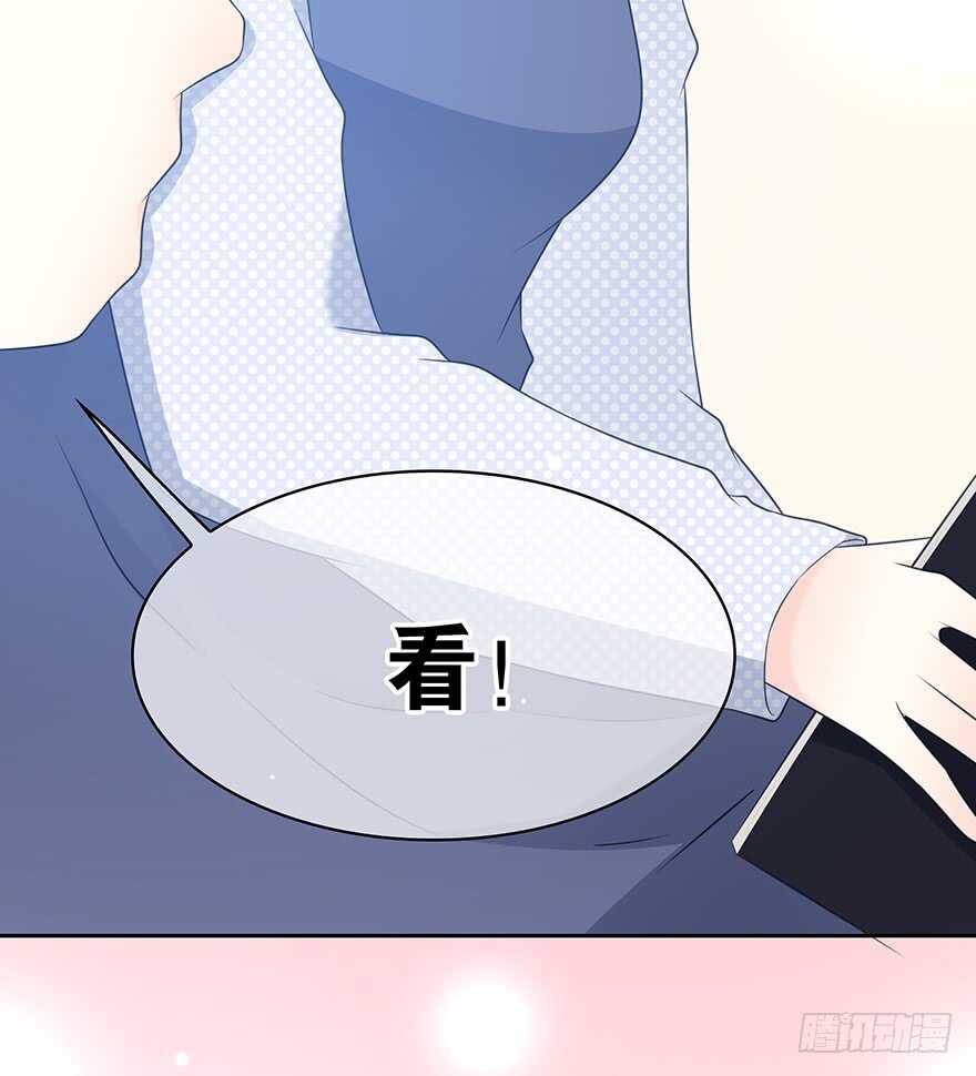 时空恋人韩漫全集-第一次主动无删减无遮挡章节图片 