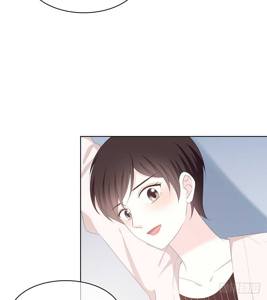 时空恋人韩漫全集-那是……程晟？无删减无遮挡章节图片 