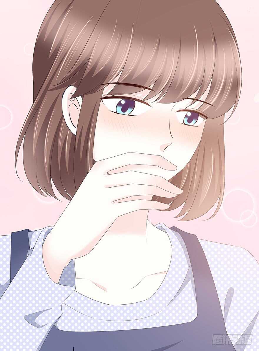 时空恋人韩漫全集-那是……程晟？无删减无遮挡章节图片 