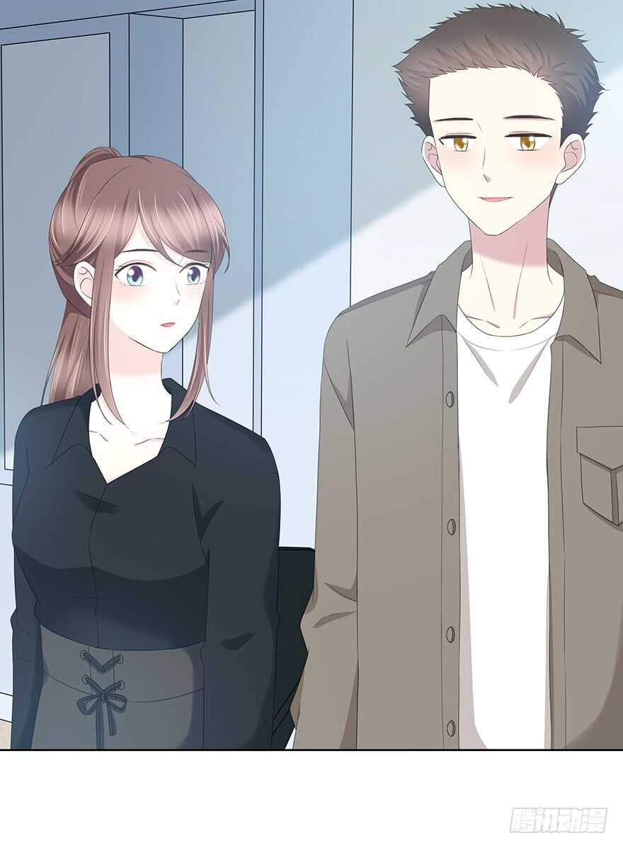时空恋人韩漫全集-那是……程晟？无删减无遮挡章节图片 