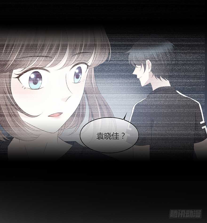 时空恋人韩漫全集-可以活下来？无删减无遮挡章节图片 