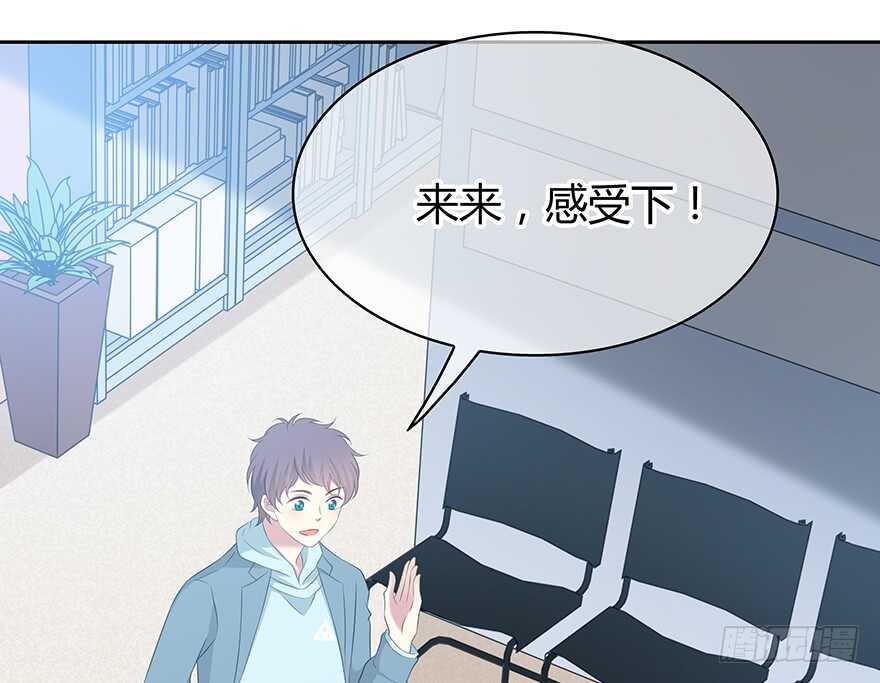 时空恋人韩漫全集-可以活下来？无删减无遮挡章节图片 