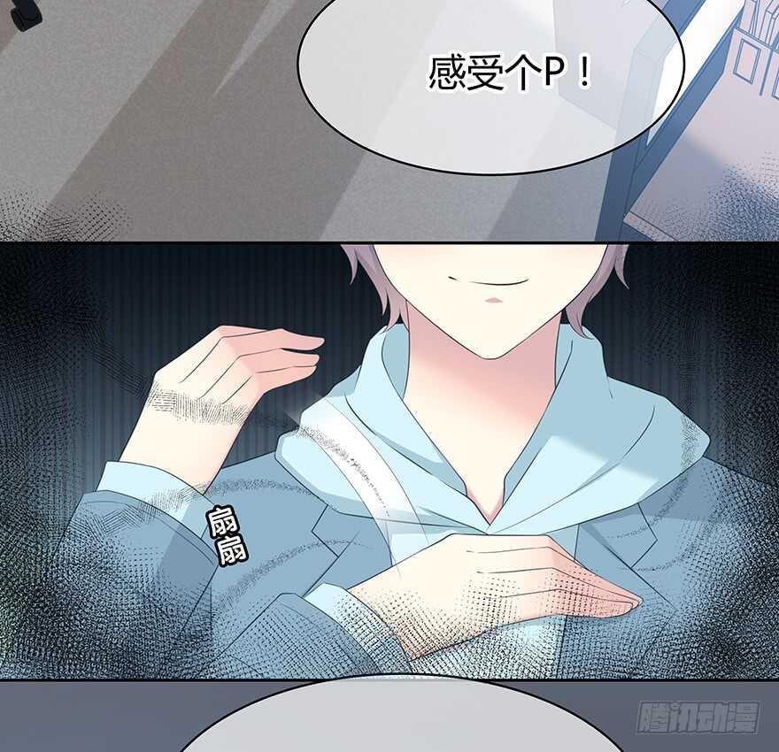 时空恋人韩漫全集-可以活下来？无删减无遮挡章节图片 