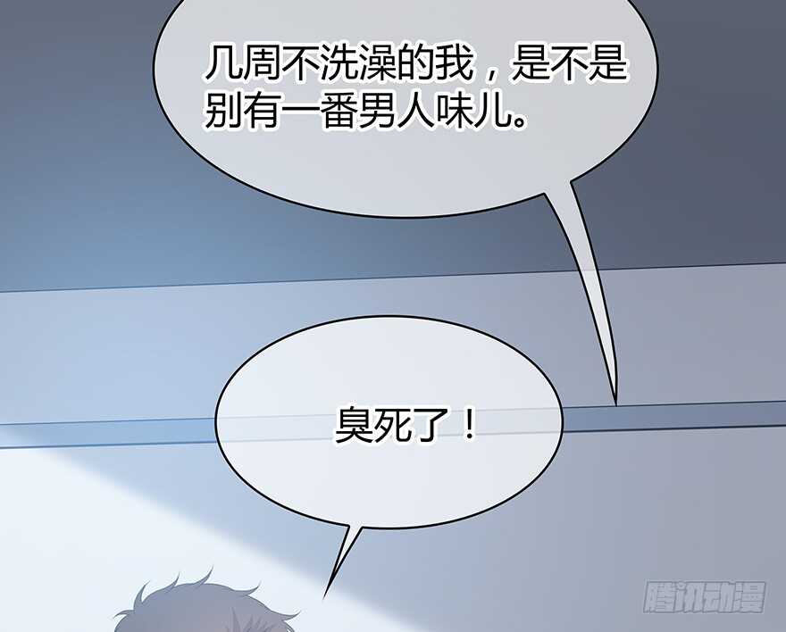 时空恋人韩漫全集-可以活下来？无删减无遮挡章节图片 