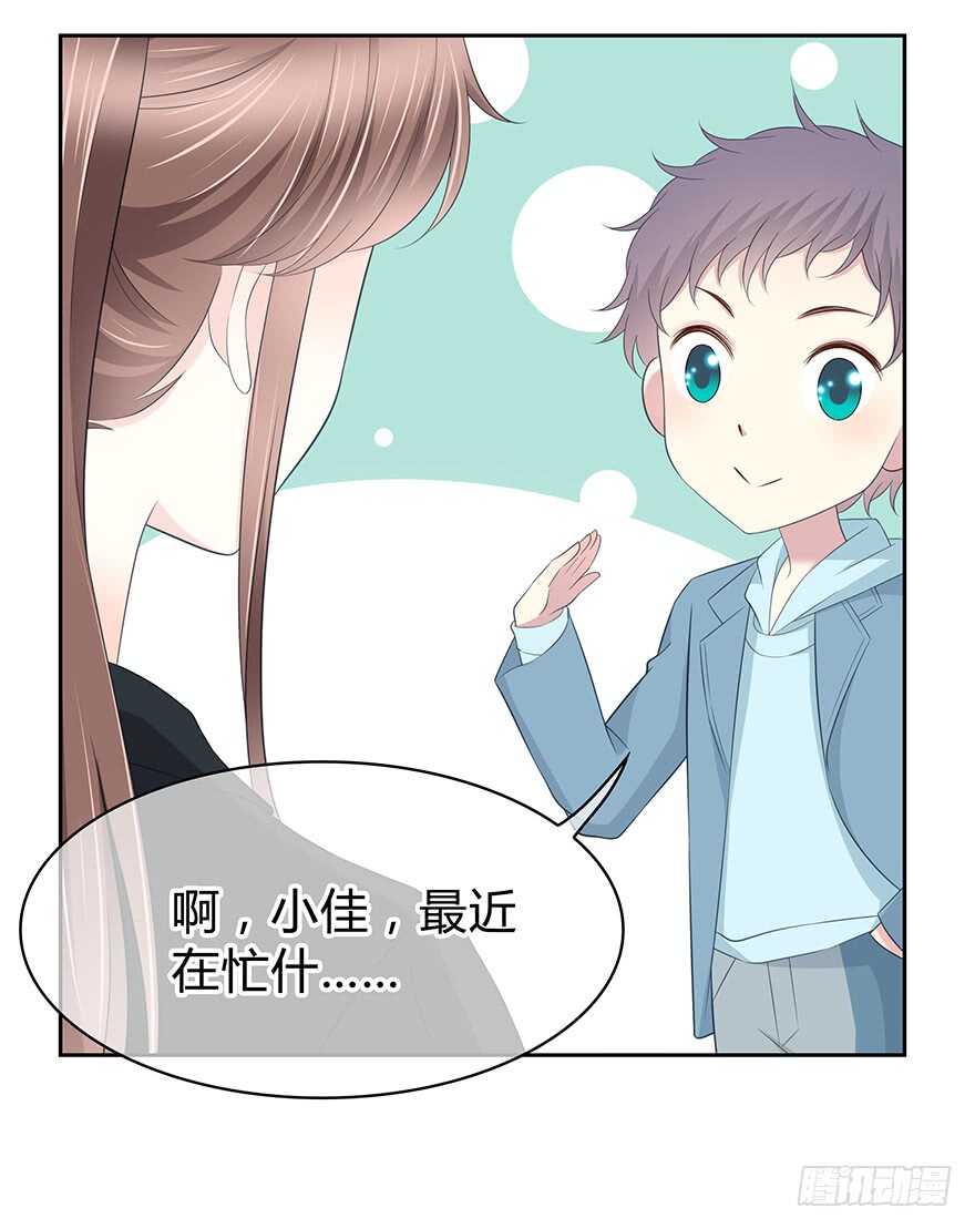 时空恋人韩漫全集-可以活下来？无删减无遮挡章节图片 