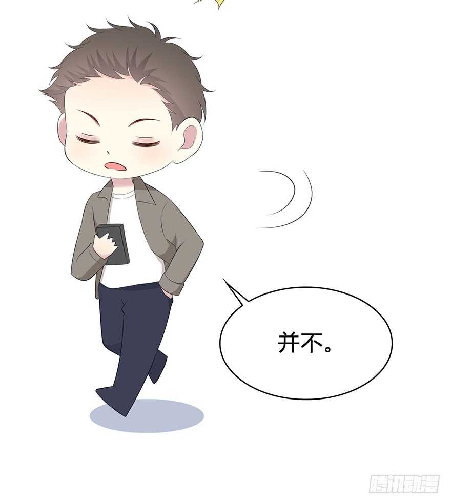 时空恋人韩漫全集-可以活下来？无删减无遮挡章节图片 