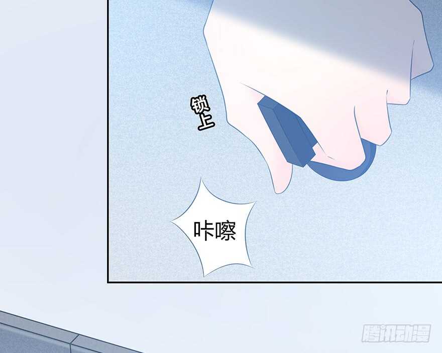 时空恋人韩漫全集-可以活下来？无删减无遮挡章节图片 
