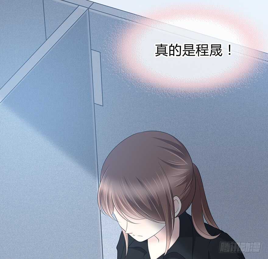 时空恋人韩漫全集-可以活下来？无删减无遮挡章节图片 