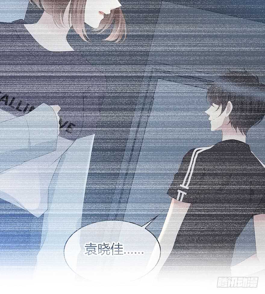 时空恋人韩漫全集-可以活下来？无删减无遮挡章节图片 