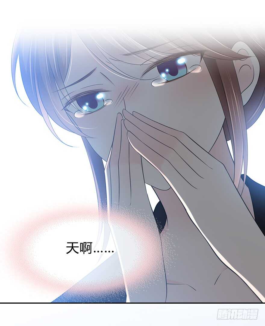 时空恋人韩漫全集-可以活下来？无删减无遮挡章节图片 