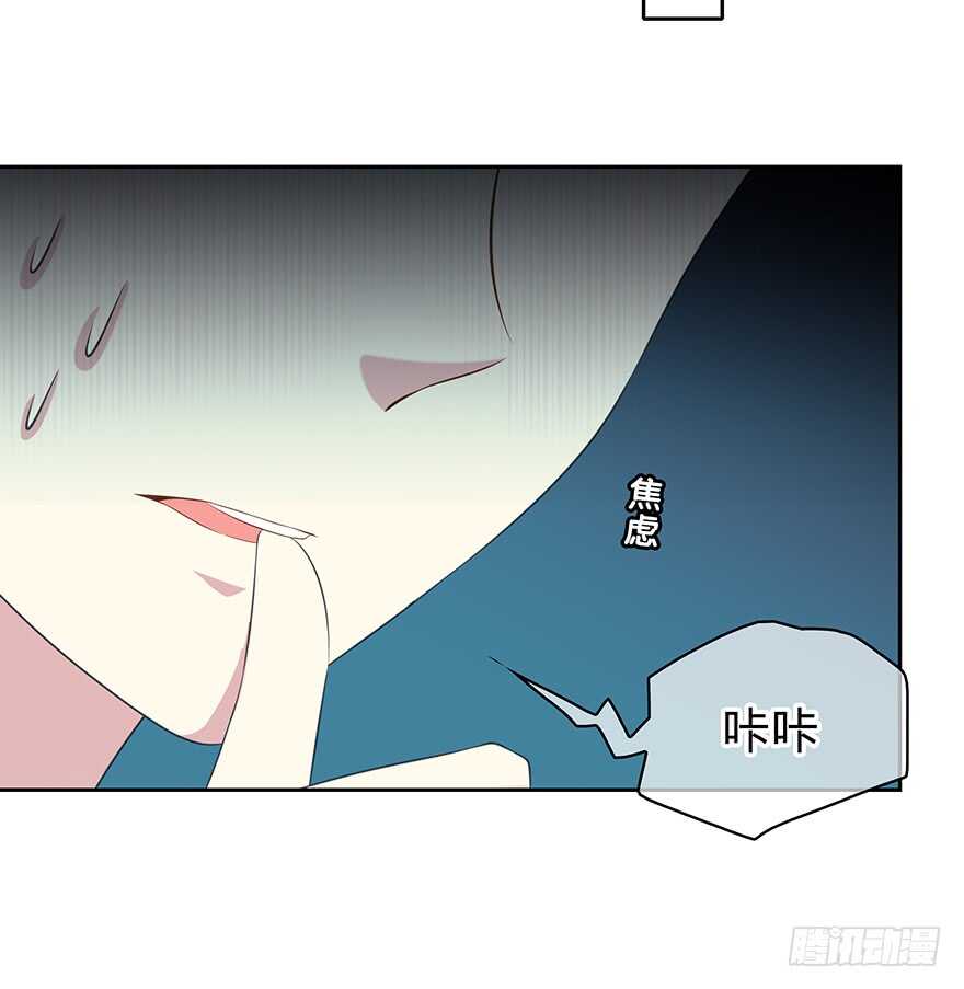 时空恋人韩漫全集-可以活下来？无删减无遮挡章节图片 