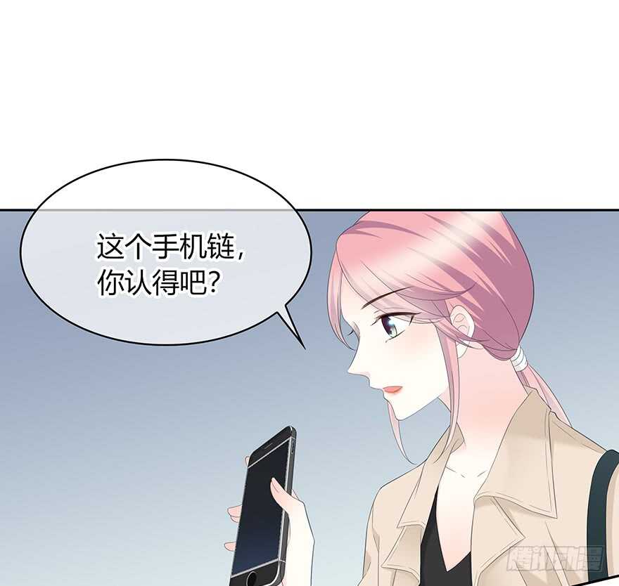 时空恋人韩漫全集-可以活下来？无删减无遮挡章节图片 