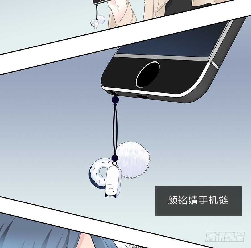 时空恋人韩漫全集-可以活下来？无删减无遮挡章节图片 