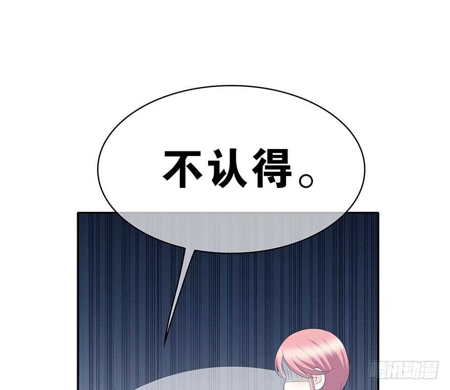 时空恋人韩漫全集-可以活下来？无删减无遮挡章节图片 