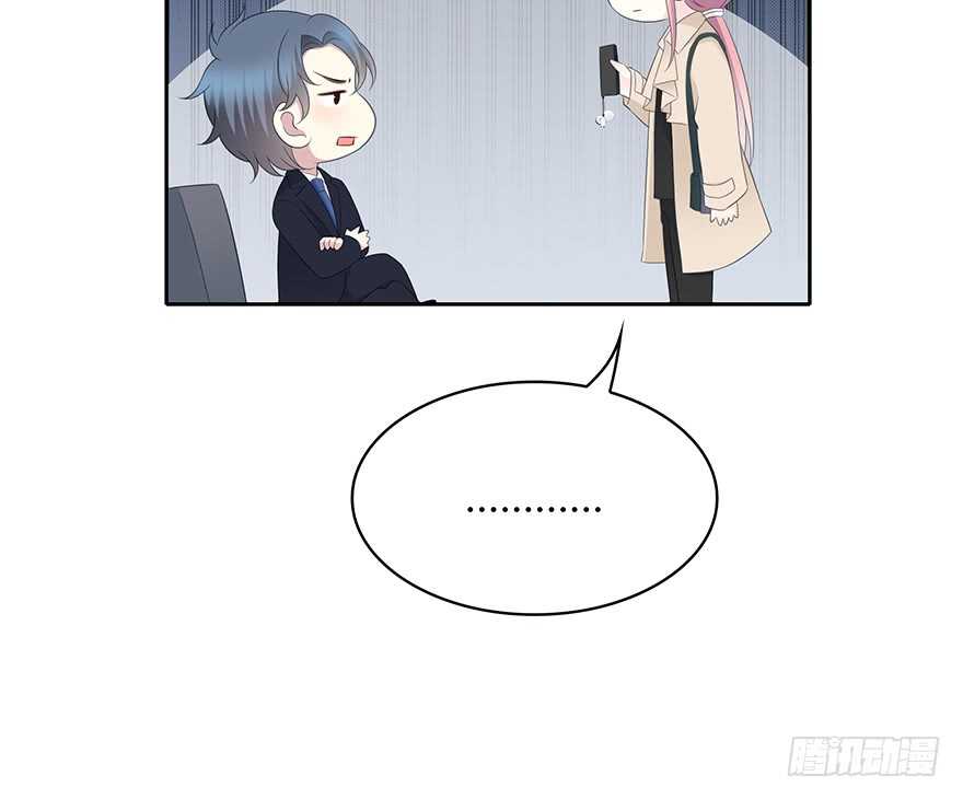 时空恋人韩漫全集-可以活下来？无删减无遮挡章节图片 