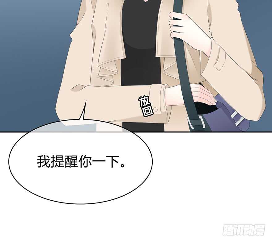 时空恋人韩漫全集-可以活下来？无删减无遮挡章节图片 