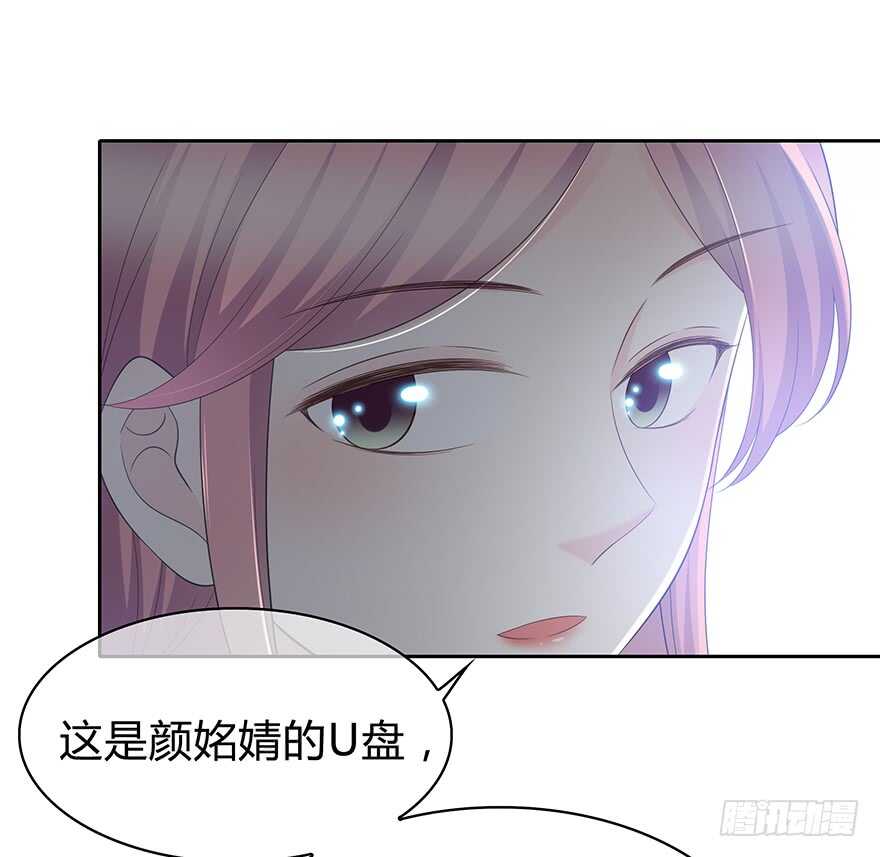 时空恋人韩漫全集-可以活下来？无删减无遮挡章节图片 