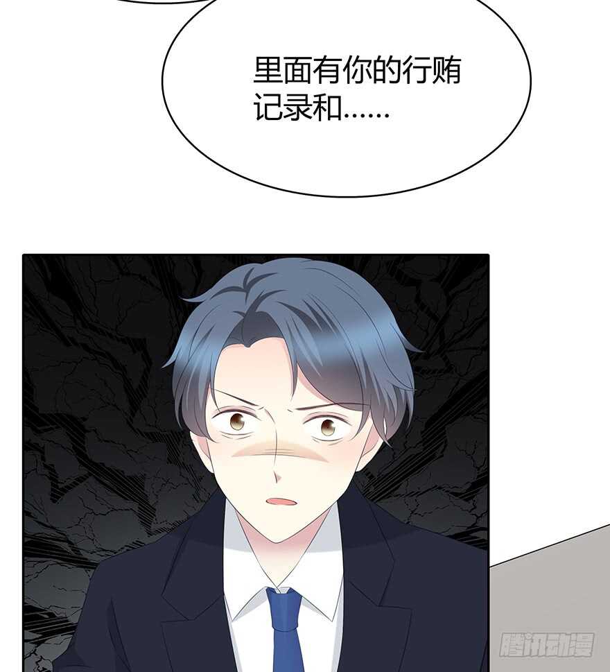 时空恋人韩漫全集-可以活下来？无删减无遮挡章节图片 