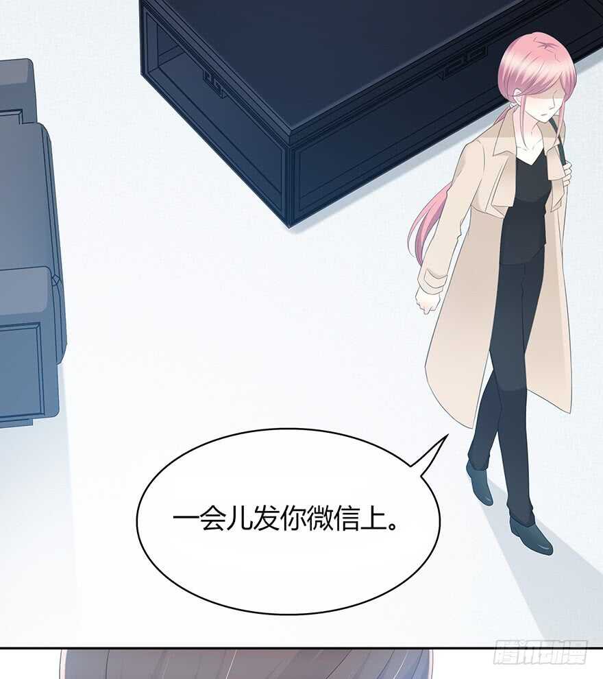 时空恋人韩漫全集-可以活下来？无删减无遮挡章节图片 