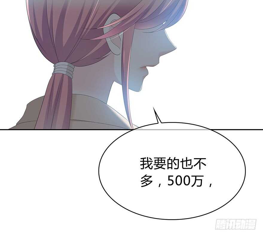 时空恋人韩漫全集-可以活下来？无删减无遮挡章节图片 