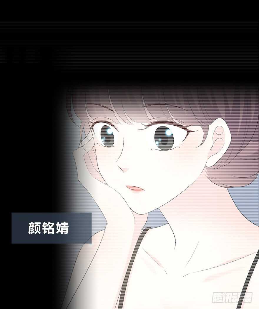 时空恋人韩漫全集-要不要一起去海边？无删减无遮挡章节图片 