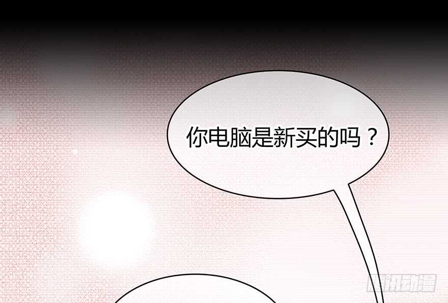 时空恋人韩漫全集-要不要一起去海边？无删减无遮挡章节图片 
