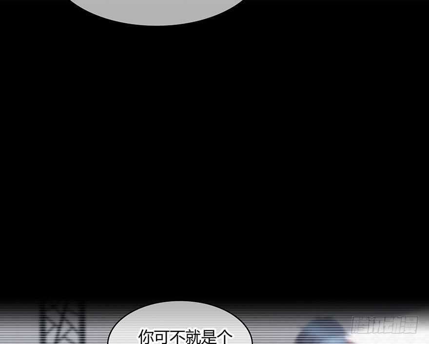 时空恋人韩漫全集-要不要一起去海边？无删减无遮挡章节图片 