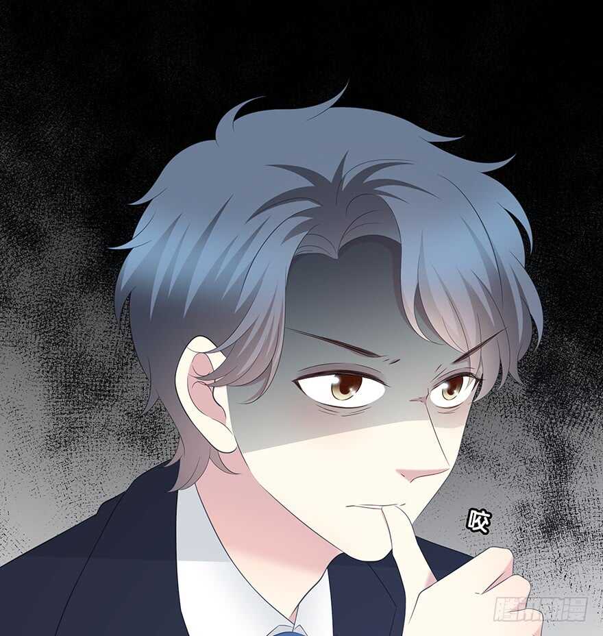 时空恋人韩漫全集-要不要一起去海边？无删减无遮挡章节图片 