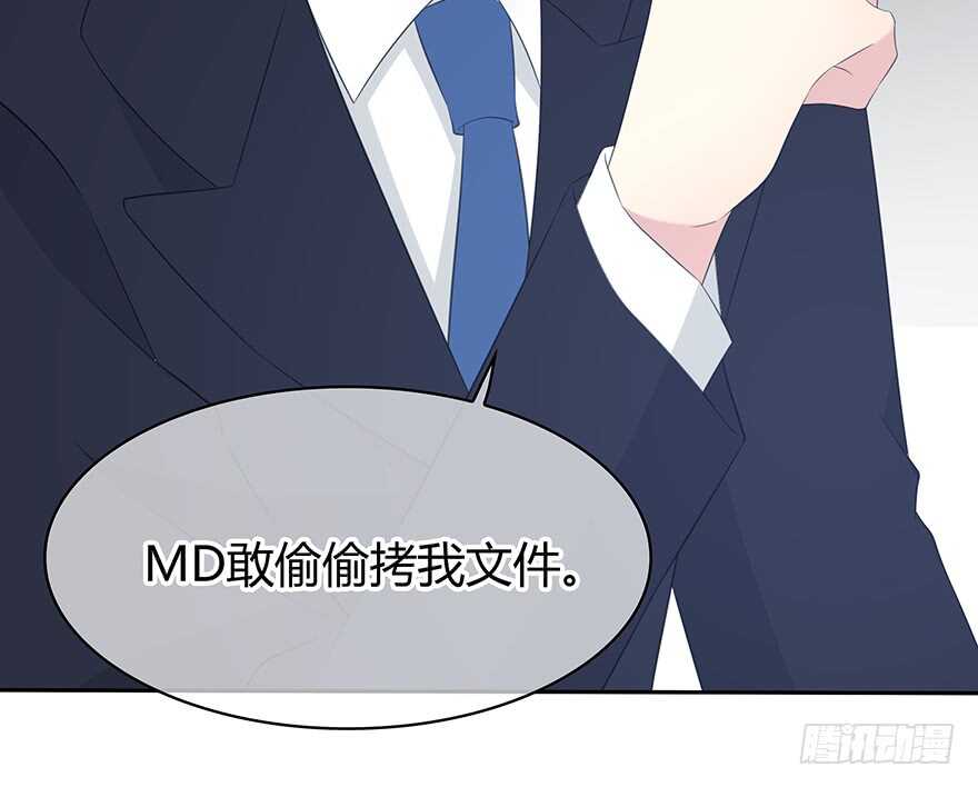 时空恋人韩漫全集-要不要一起去海边？无删减无遮挡章节图片 