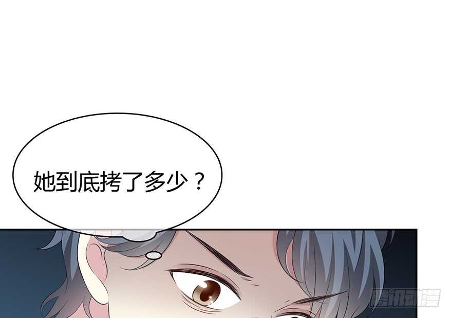 时空恋人韩漫全集-要不要一起去海边？无删减无遮挡章节图片 