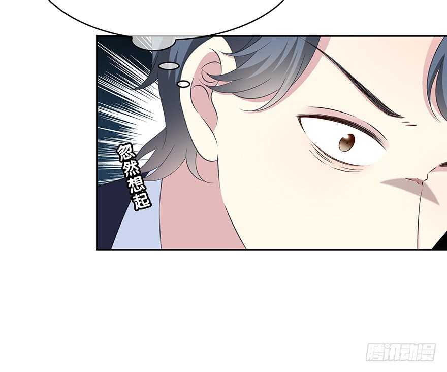 时空恋人韩漫全集-要不要一起去海边？无删减无遮挡章节图片 