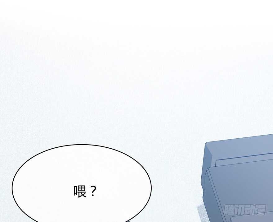 时空恋人韩漫全集-要不要一起去海边？无删减无遮挡章节图片 