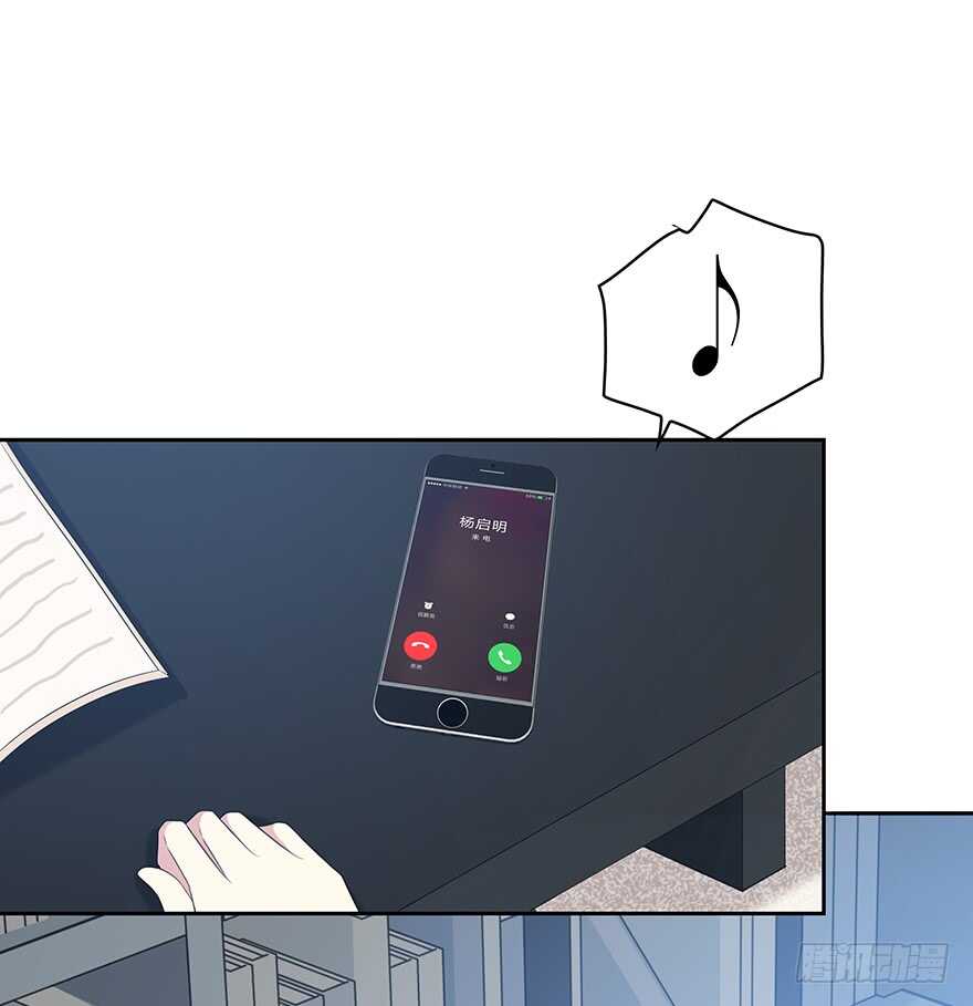 时空恋人韩漫全集-要不要一起去海边？无删减无遮挡章节图片 