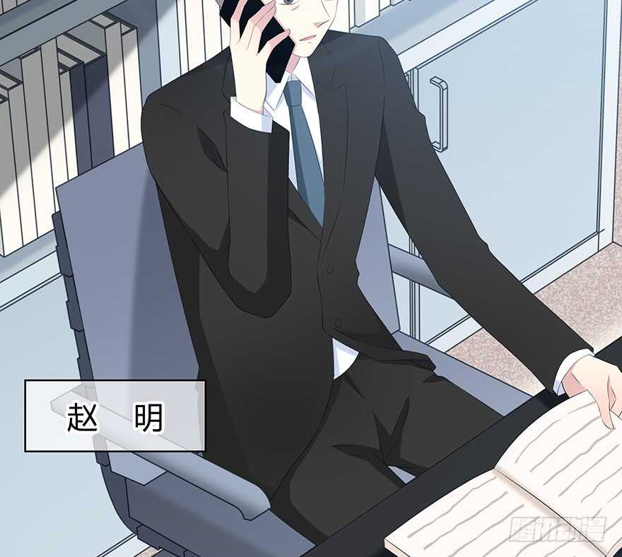 时空恋人韩漫全集-要不要一起去海边？无删减无遮挡章节图片 