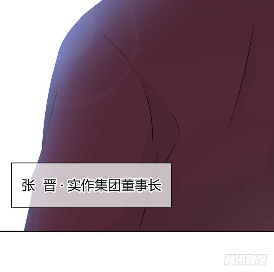 时空恋人韩漫全集-要不要一起去海边？无删减无遮挡章节图片 