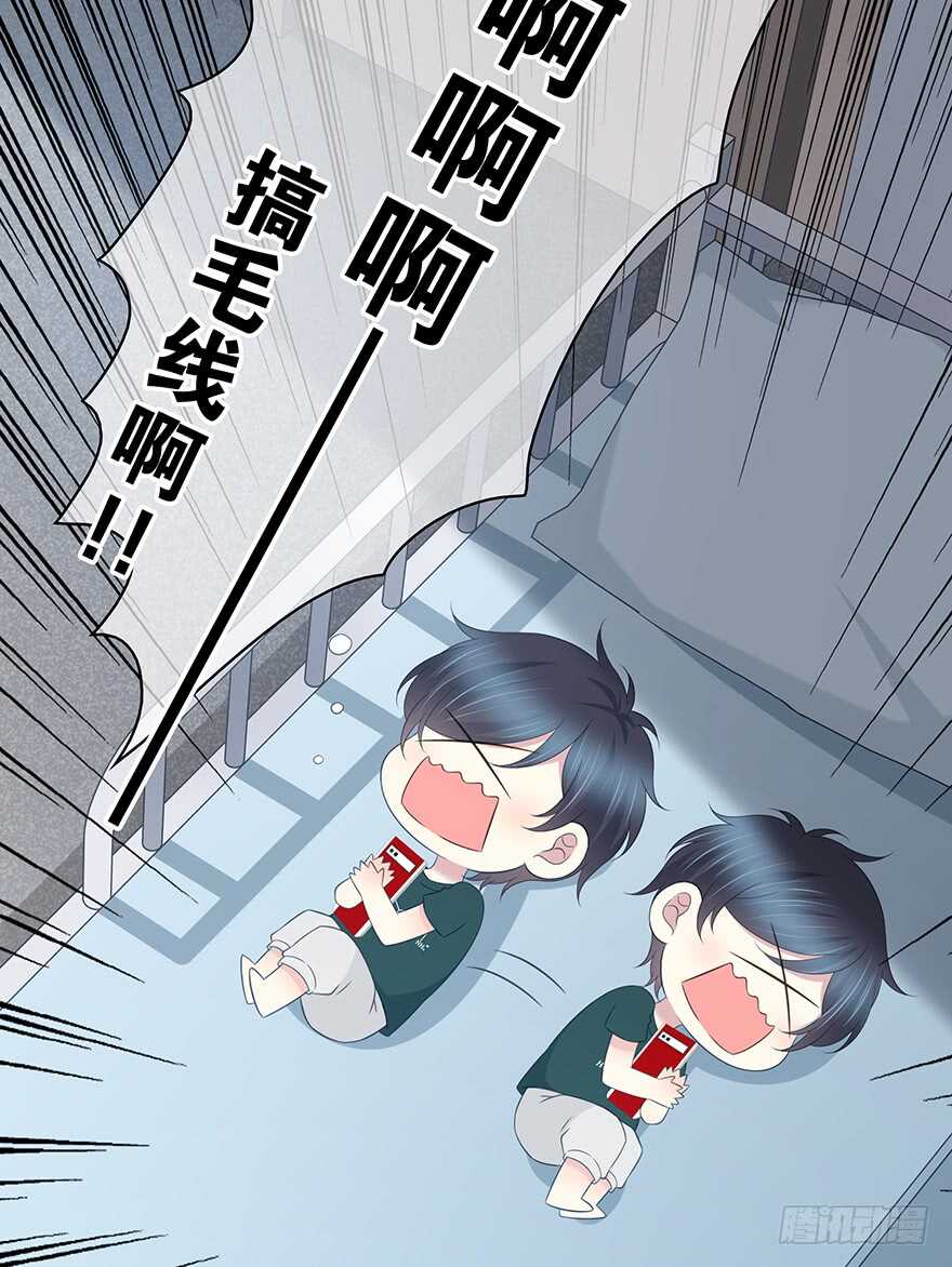 时空恋人韩漫全集-要不要一起去海边？无删减无遮挡章节图片 