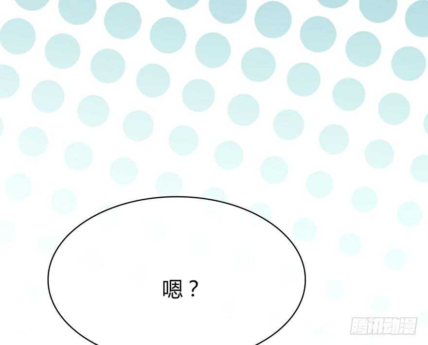 时空恋人韩漫全集-要不要一起去海边？无删减无遮挡章节图片 