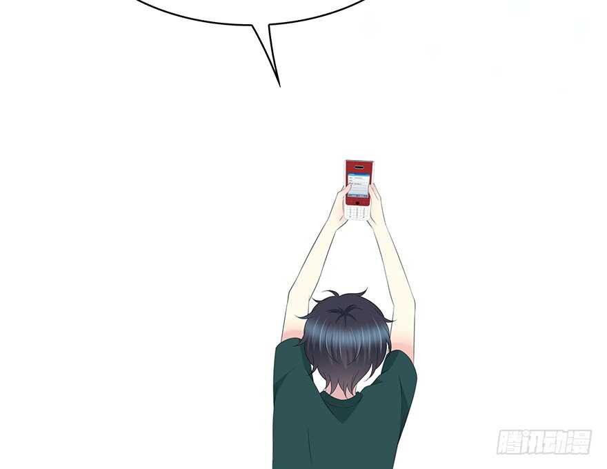 时空恋人韩漫全集-要不要一起去海边？无删减无遮挡章节图片 