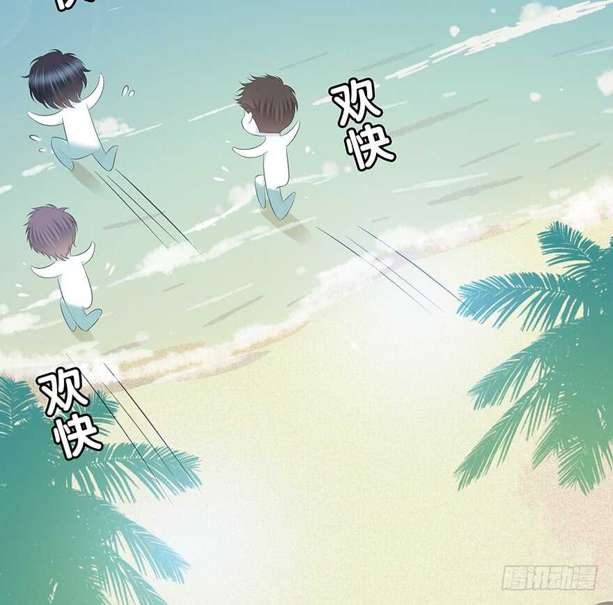 时空恋人韩漫全集-要不要一起去海边？无删减无遮挡章节图片 