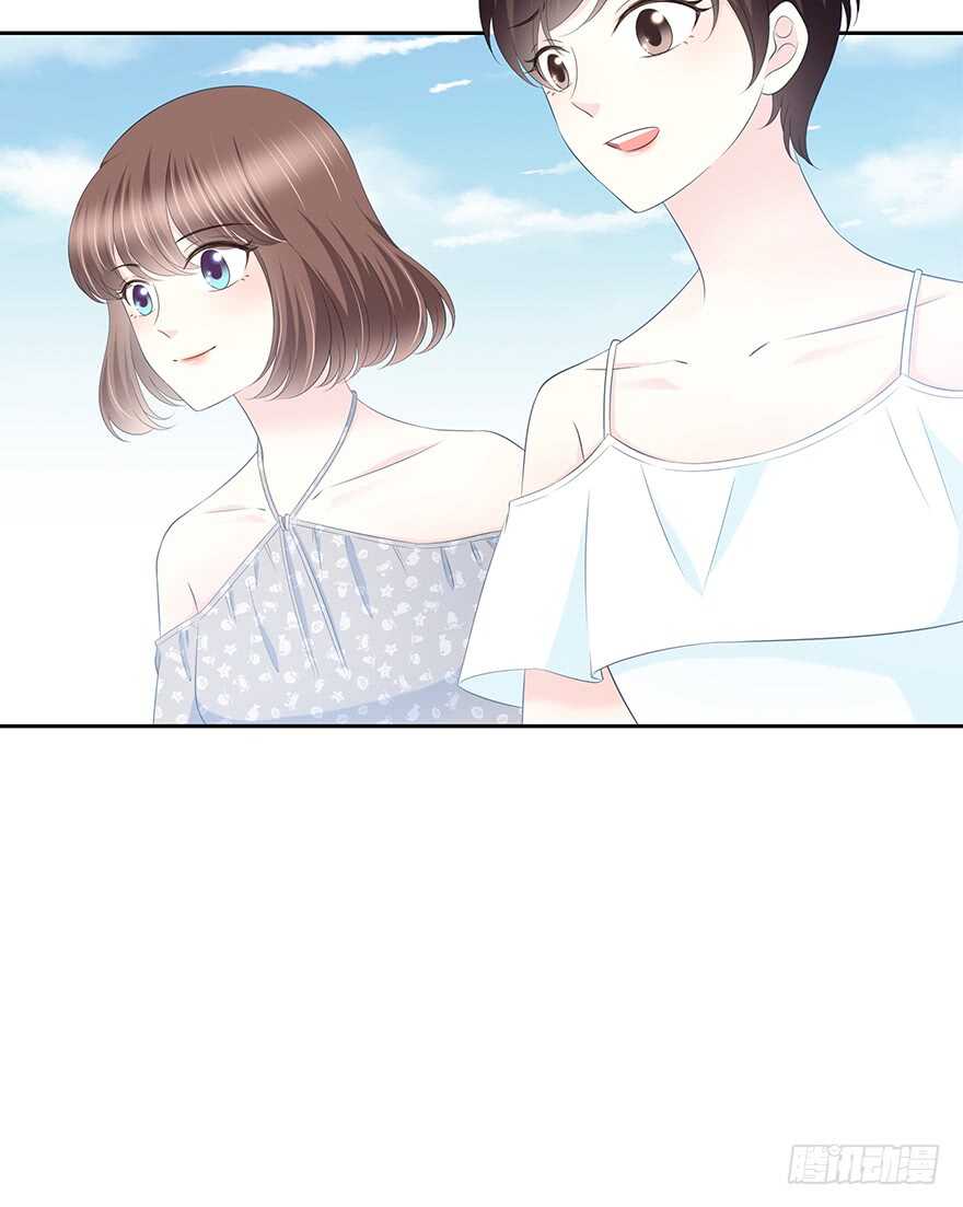 时空恋人韩漫全集-要不要一起去海边？无删减无遮挡章节图片 