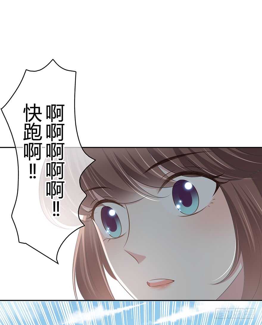 时空恋人韩漫全集-要不要一起去海边？无删减无遮挡章节图片 