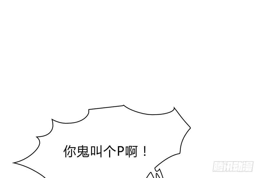 时空恋人韩漫全集-要不要一起去海边？无删减无遮挡章节图片 