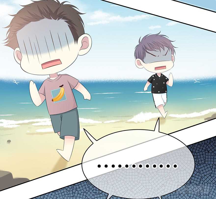 时空恋人韩漫全集-要不要一起去海边？无删减无遮挡章节图片 