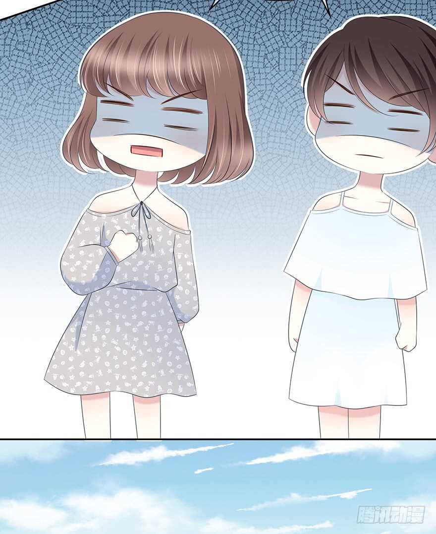 时空恋人韩漫全集-要不要一起去海边？无删减无遮挡章节图片 